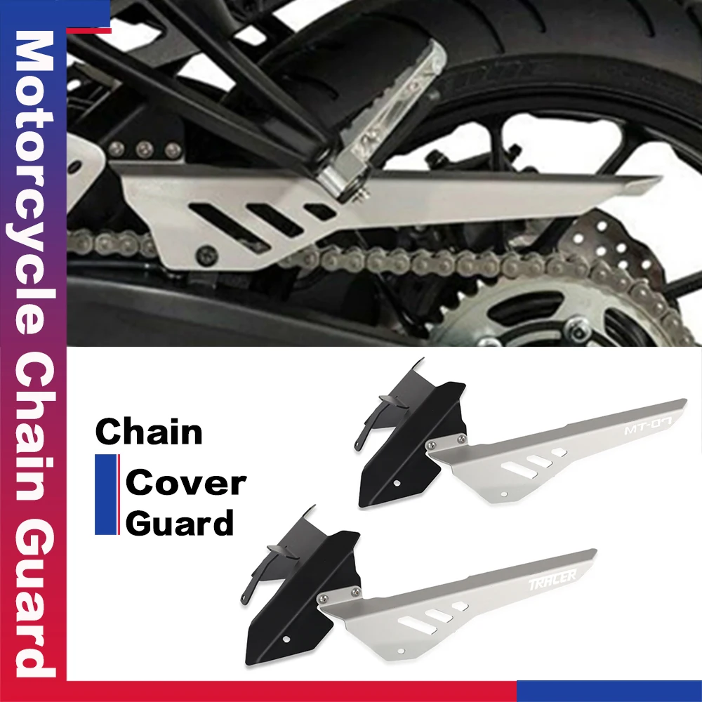 

New Motorcycle Rear Chain Guard Cover Protector For YAMAHA MT-07 Tracer FZ-07 XTribute TRACER 700/7 GT MT07 XSR700 2015-2023