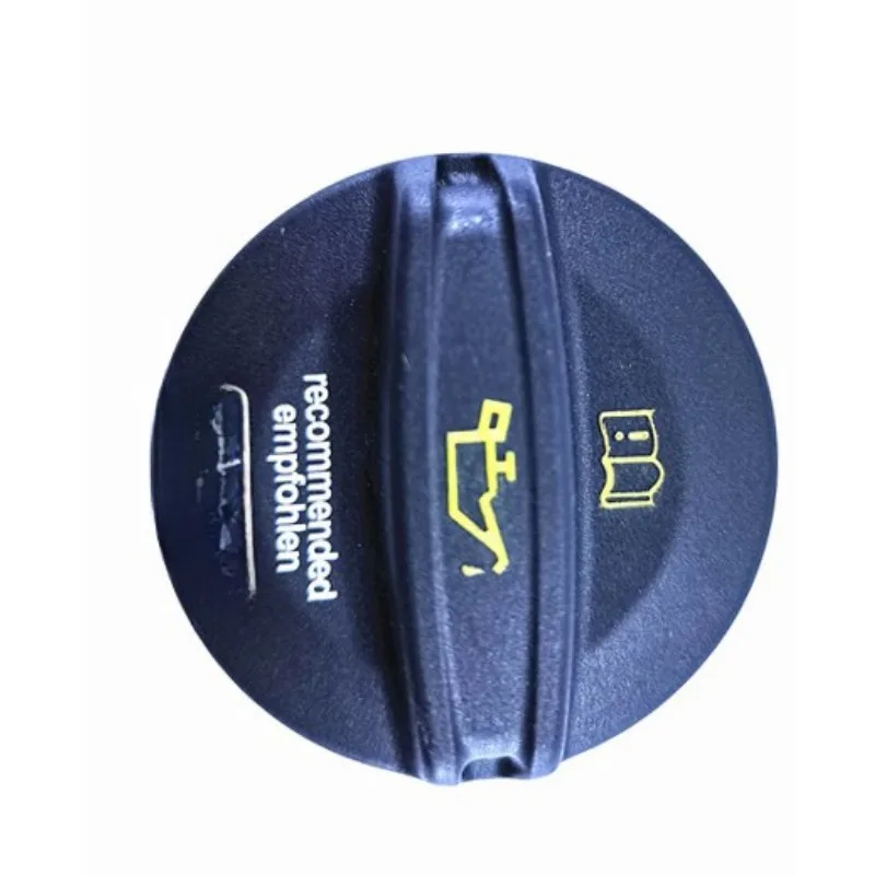 06G103485 Автомобильная крышка головки цилиндра блокировочная Крышка для Audi Q5 Vw Magotan