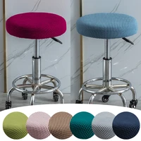 seat chair slipcover thickened round chair cover bar stool cover elastic stretchable soft stool cover washable stool cushion