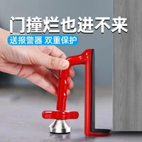 portable door closer jammer lock travel device safety device hotel door portable safety device door protect home safety