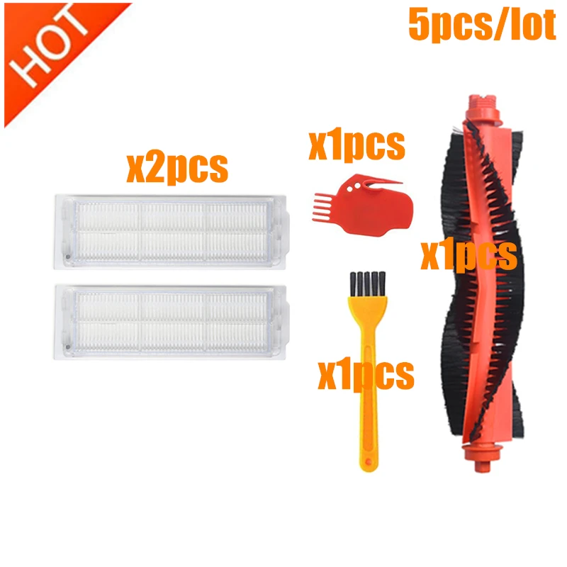 

Запчасти для пылесоса Xiaomi STYJ02YM Conga 3490 Viomi V2 PRO