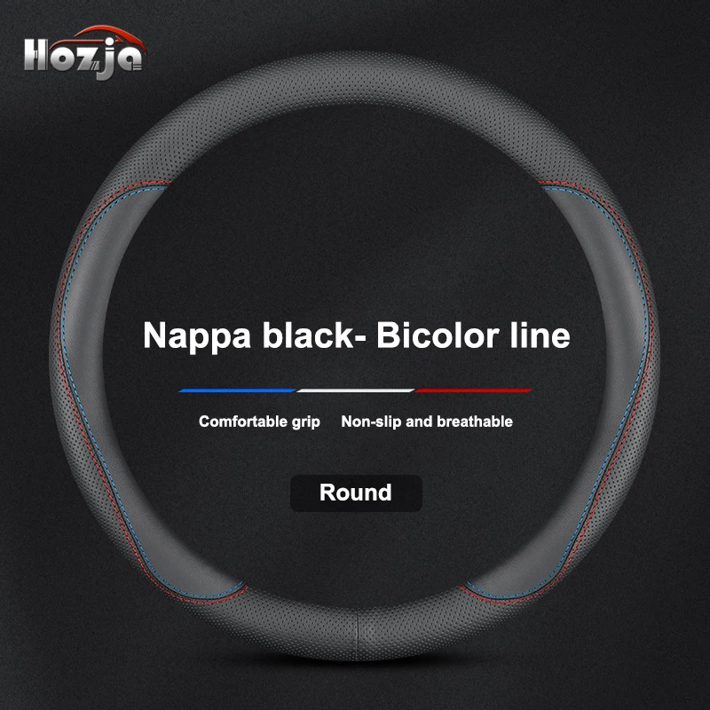 Кожаные аксессуары для Isuzu чехол рулевого колеса автомобиля Mu-X Mux 2002- 2019 2020 2021 2022