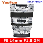 Защитная пленка для Sony FE 14 мм F1.8 GM SEL14F18GM против царапин