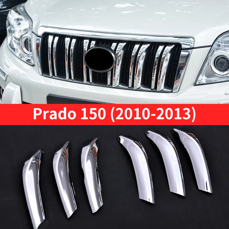 Для Land Cruiser Prado 150 2010-2022 2020 2019 передняя решетка хромированная декоративная полоса