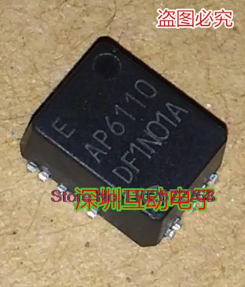 

AP6110 QFN,