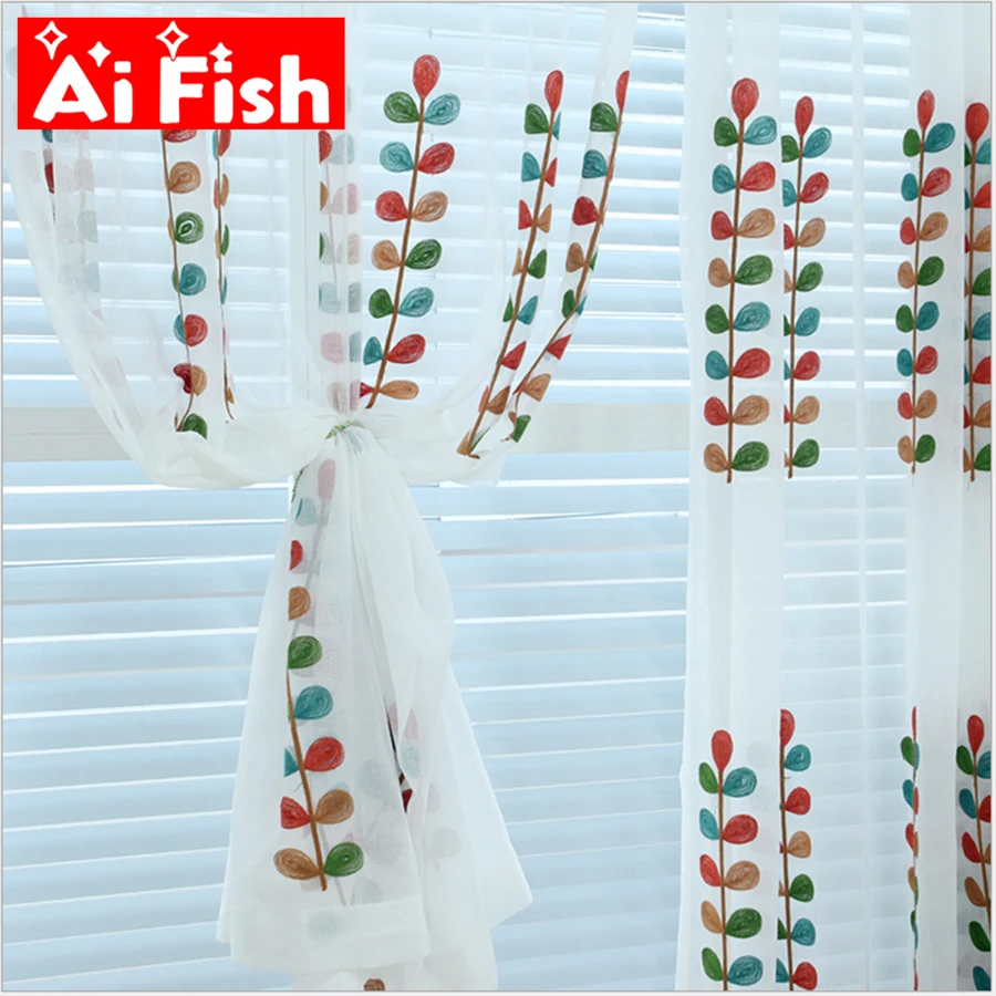 

Colorful Strings Grass Leaf Embroidery Bedroom Tulle Drapes Beige Thick Imitation Linen Blackout Curtains For Living Room #4