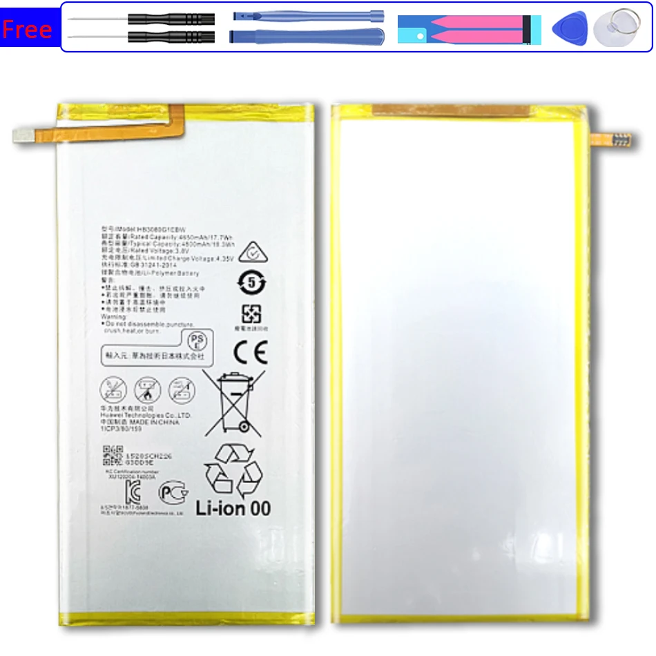 

Аккумулятор HB3873E2EBC HB3873E2EBW для Huawei Honor X1 honorX1 MediaPad Media Pad X1 X2 7D-503L 7D 503L 7D-501U 7D 501U