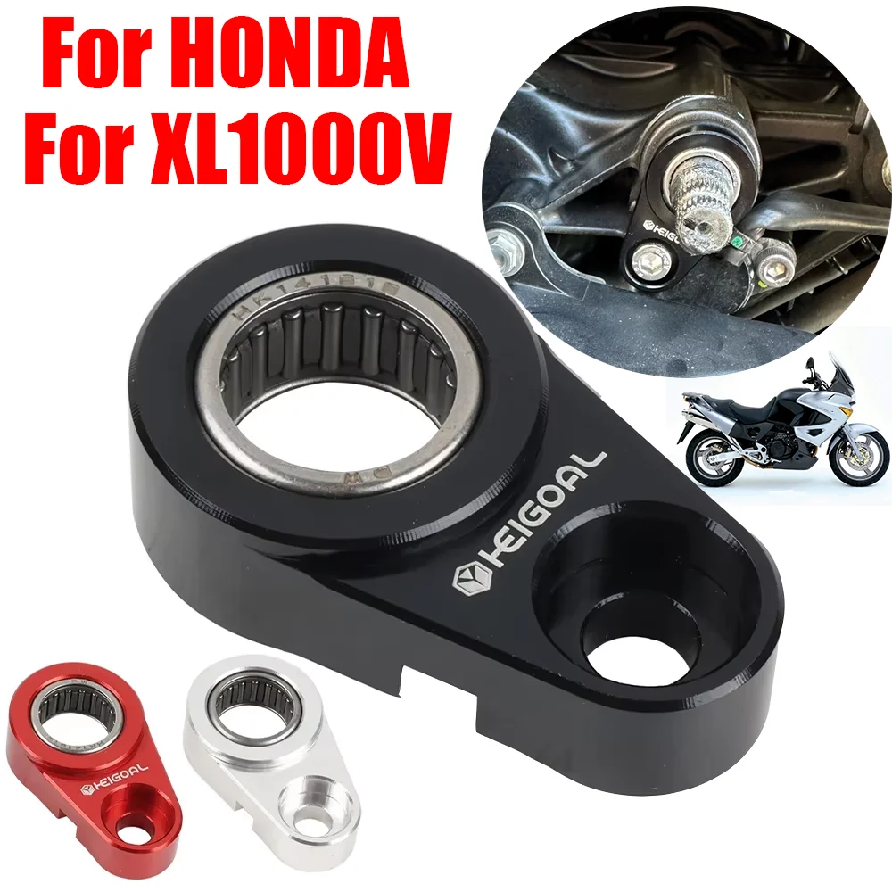 Фото ДЛЯ HONDA Varadero XL 1000 В XL1000 V XL1000V SD03 XL1000VA аксессуары для мотоциклов, поддержка переключения передач, стабилизатор переключения передач №1