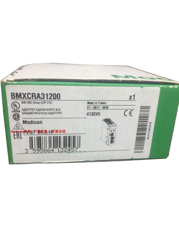 

New Original In BOX BMXCRA31200 {Warehouse stock} 1 Year Warranty Shipment within 24 hours