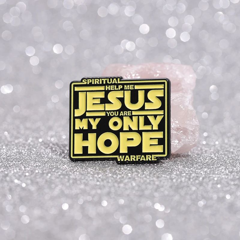 Эмалированные булавки Господа будьте с вами религиозные представления на заказ