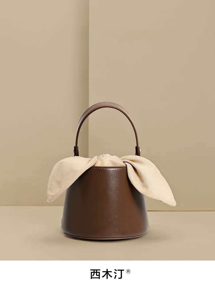 

Niche Designer Brand Bag Bucket Bags Women's New Pouch Shoulder Crossbody Portable