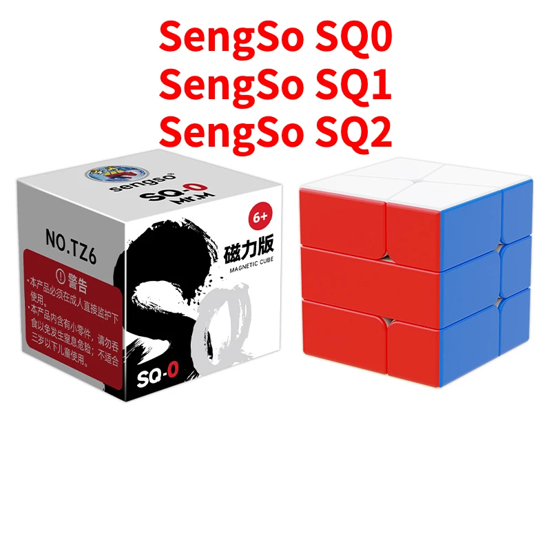 [Funcube]SengSo SQ-0 SengSo SQ-1 SengSo SQ-2 Магнитный куб SengSo Mr.M SQ-0 SQ-1 SQ-2 shengshou Square SQ0 SQ1 SQ2 Magic Cube