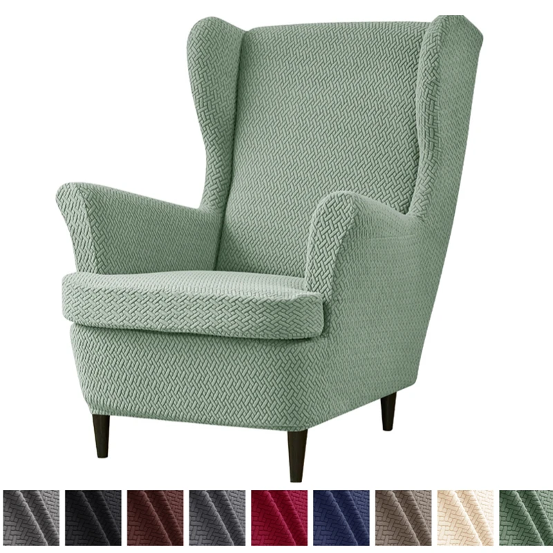 

Чехлы для кресел Wingback WANERQU 2 шт., эластичные, спандекс/полиэстер