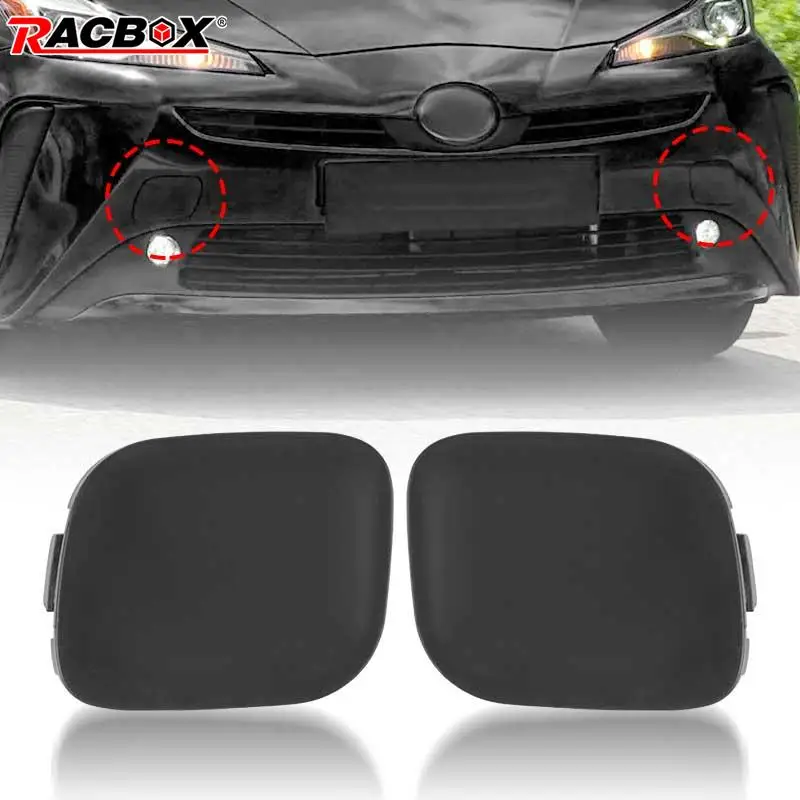 

2 PCS 52128-47010 LH 52127-47020 RH Front Bumper Tow Hook Eye Cap Cover Fit for Toyota Prius 2010 2011 2012 Car Accessories