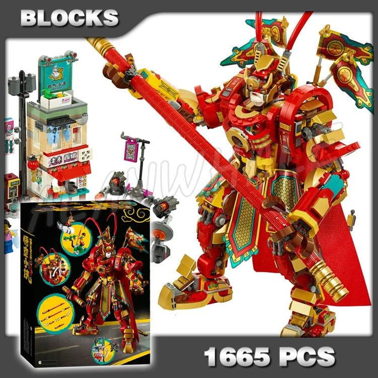 

1665pcs Monkie Kid Monkey King Warrior Bull Clone Mech Pigsy’s Noodle Store 11545 Building Blocks Boys Compatible With Model