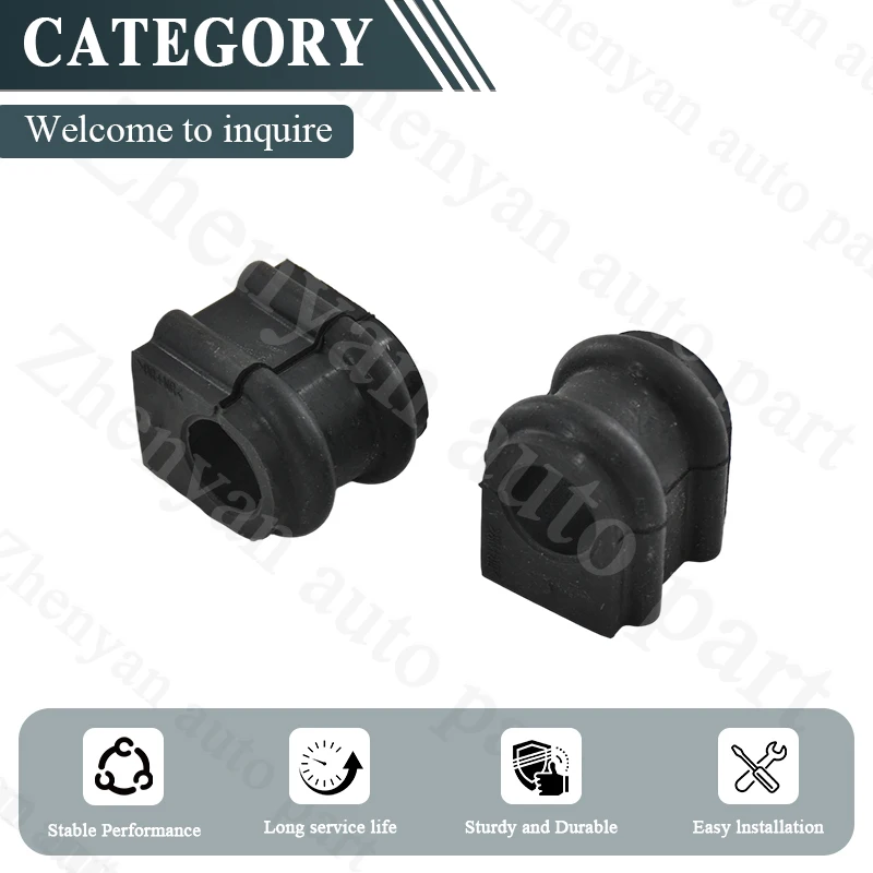 Фото OE 20761163 22958460 Втулка заднего стабилизатора для CADILLAC ATS 2013~2022, для CHEVROLET CAMARO 2016~2024, пластиковая деталь №5