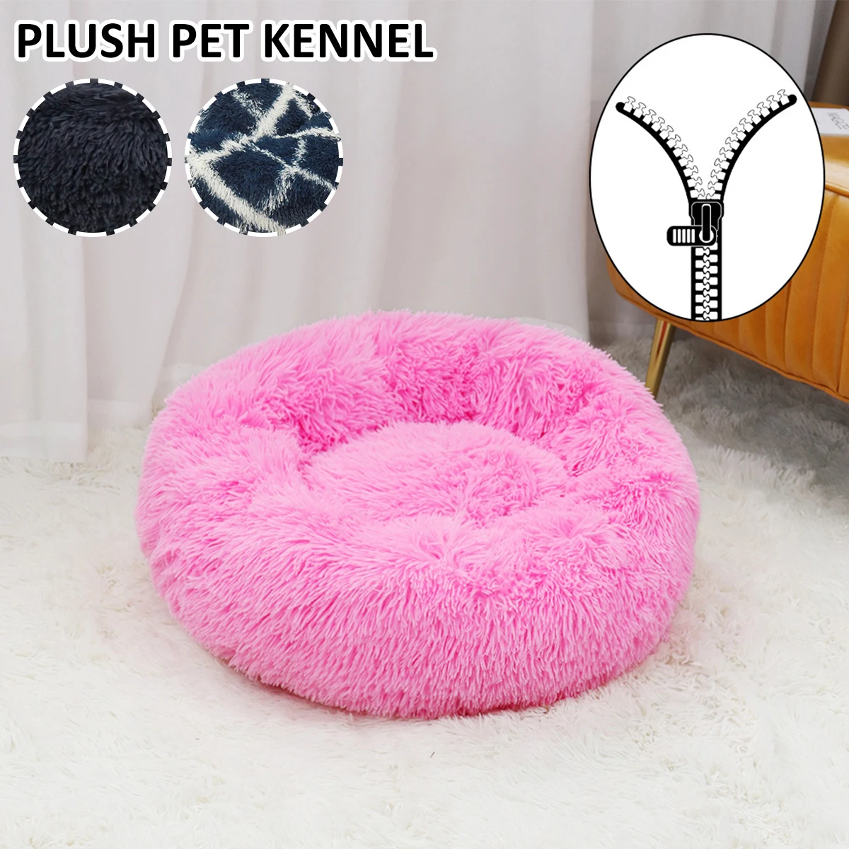 

Плюшевая кровать для собаки, круглая кровать для питомца, мягкая кровать для кошек, моющаяся Съемная удобная кровать для сна, подушка для ще...