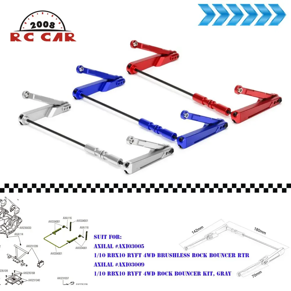 NEW ENRON Алюминиевая поворотная планка для RC AXIAL RBX10