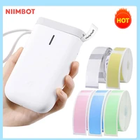 hmtx x niimbot d11 portable wireless label printers pocket thermal label printer bluetooth fast printing mall home office use