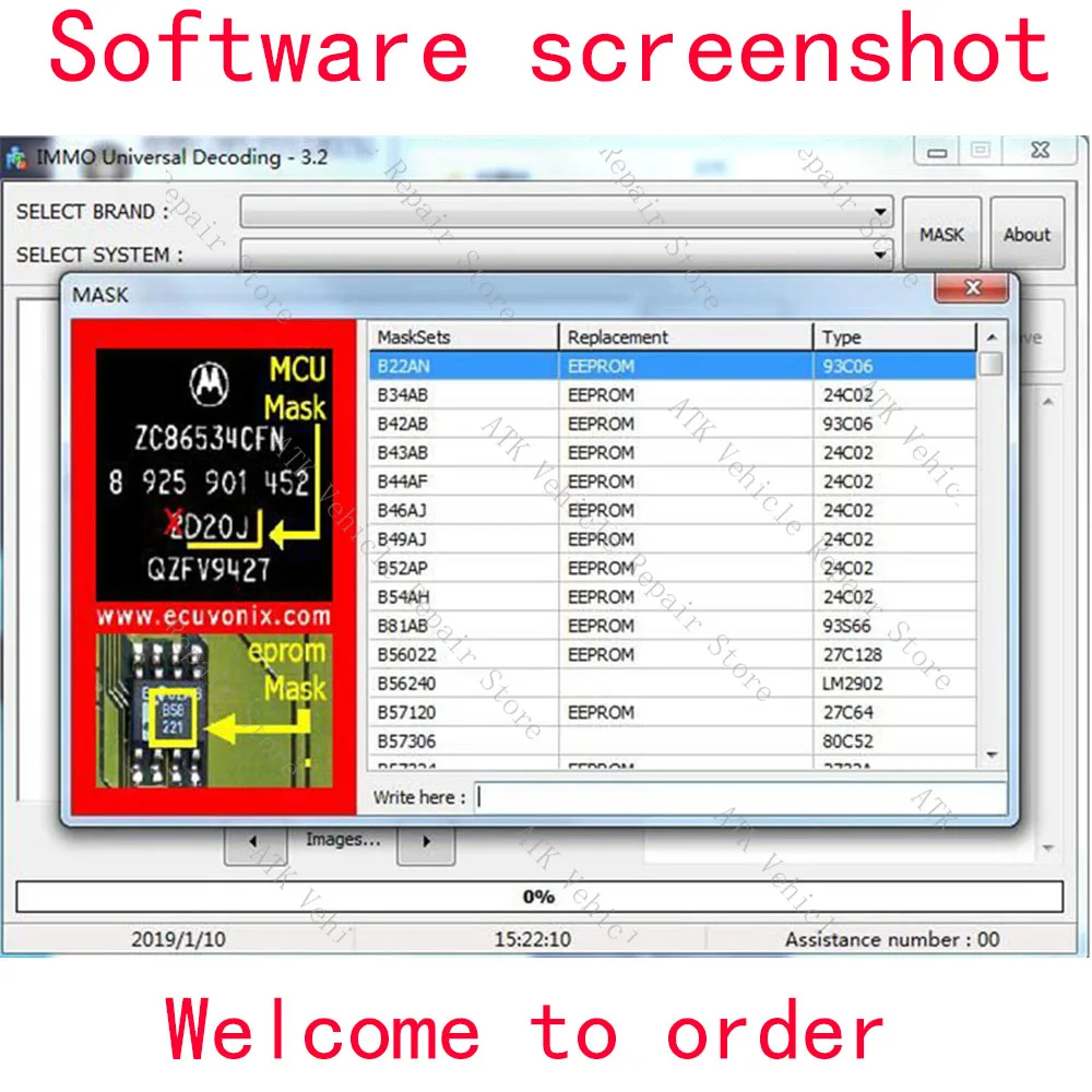 EcuVonix IMMO Universal Decoding V3.2 с использованием Keygen удаление Immo неограниченное количество