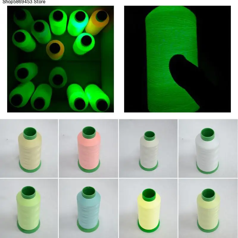 

1000 ярдов Катушка светящаяся строительная машина DIY вышивка нить для шитья аксессуары для квилтинга швейные принадлежности кружева