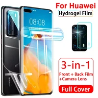 full cover hydrogel film for huawei p40 p20 p30 pro lite screen protector for huawei mate 40 20 30 p50pro camera lens glass film