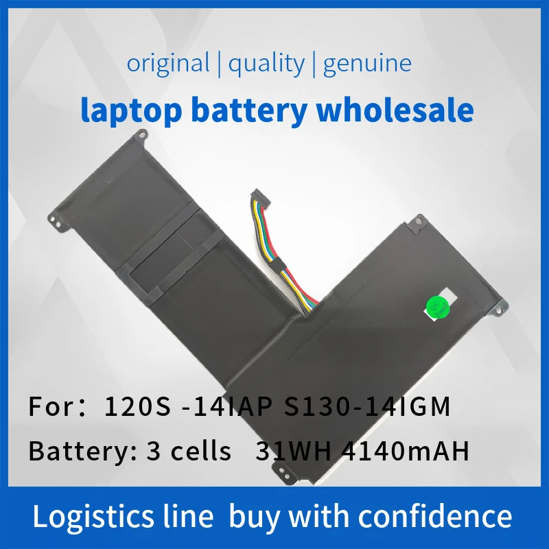 

New original For IdeaPad 120S -14IAP S130-14IGM 0813007 notebook battery