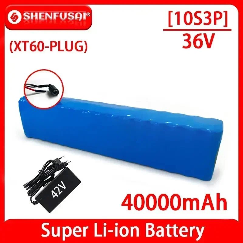 Аккумулятор литий-ионный 10s3p 36V 40000mAh SHENFUSAI для ...
