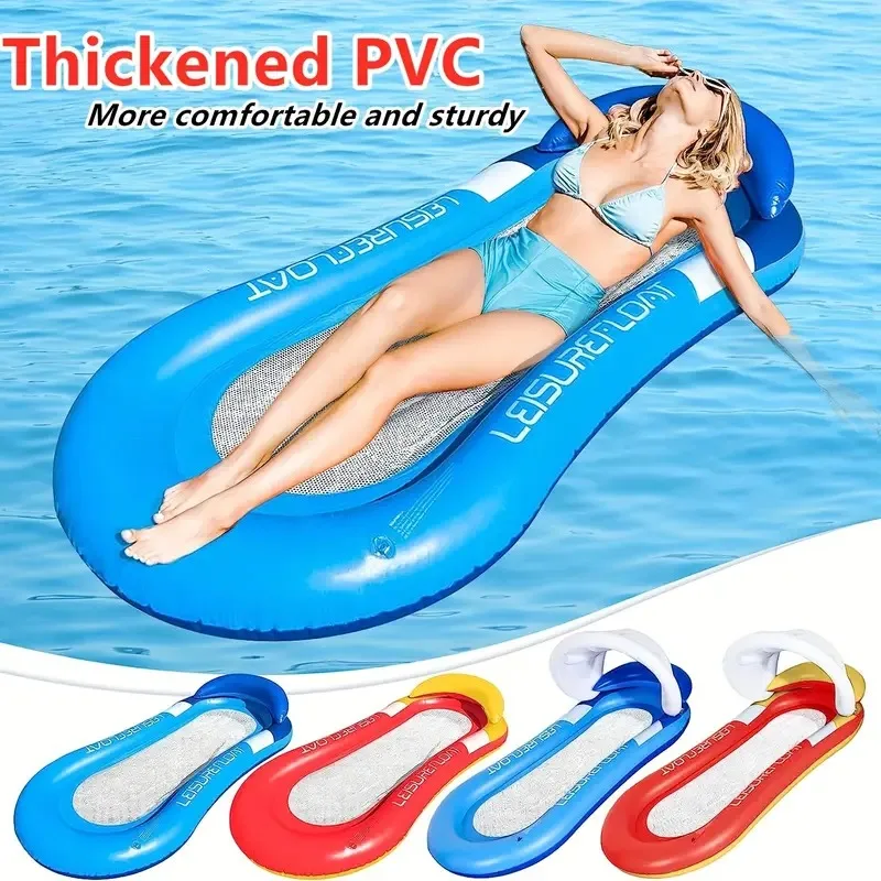 

Pool Float With Backrest, Adults Inflatable Floating Bed , Pool Party Accessories,Casual Trendy Swimming Supplies Dropshipping