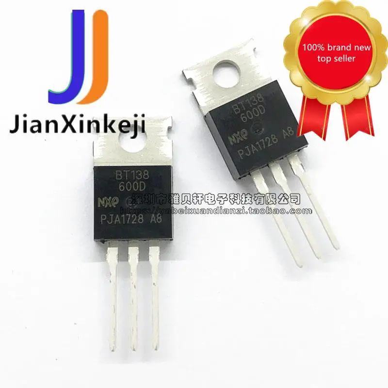 20 шт. 100% оригинальная новая модель двунаправленный Тиристор 12 А 600 В высокая