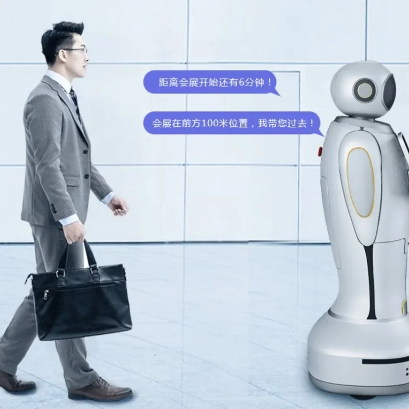 Xiaoyu искусственный прием искусственного интеллекта приветствуется выставочный