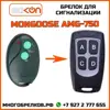 Изображение товара 0