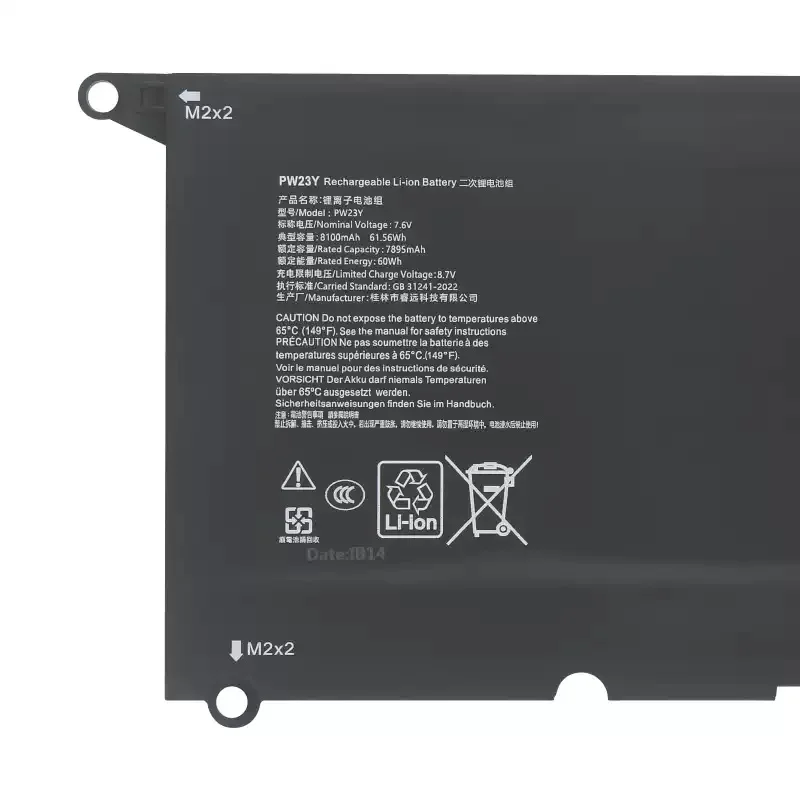 Фото Для XPS 13 9360 P54G PW23Y RNP72 TP1GT №2