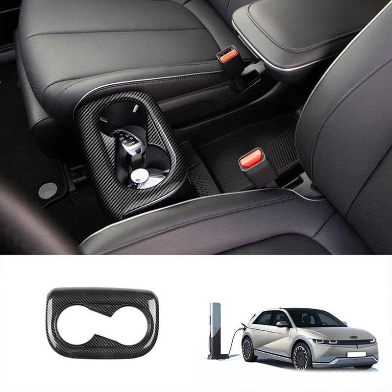 

Для Hyundai Aini Krypton 5 IONIQ 5 2022 + Автомобильная центральная консоль держатель стакана воды декоративная крышка отделка стикер
