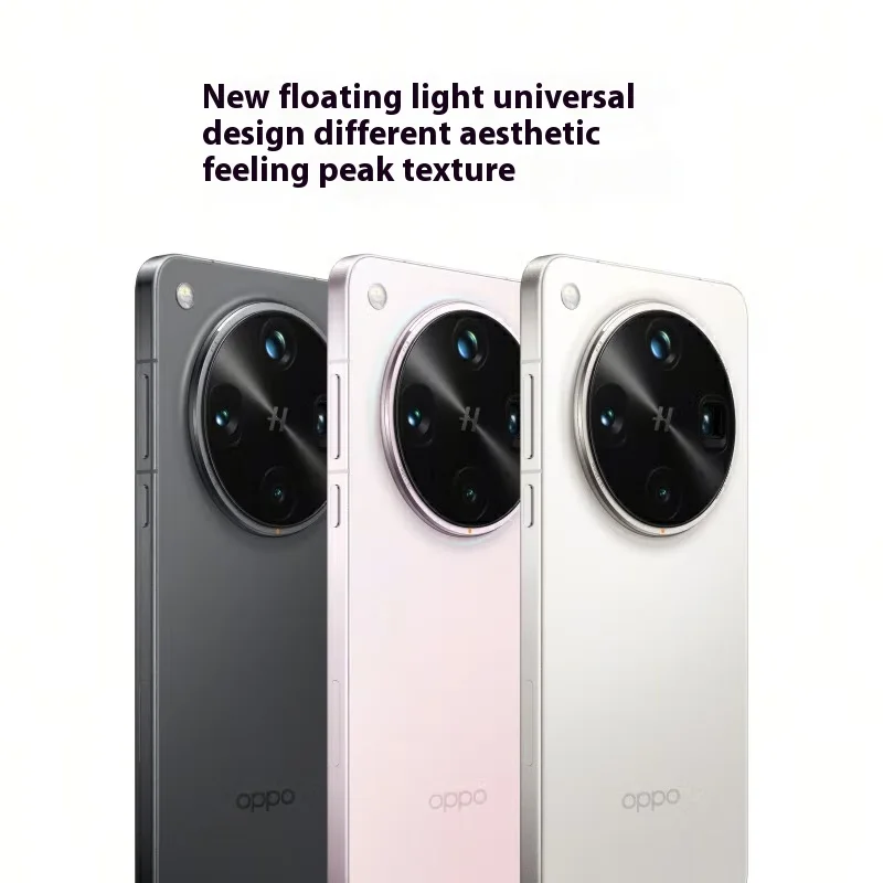 Смартфон Oppo Find X8 Ultra, 12/256ГБ, 16/512ГБ, 16ГБ/1ТБ, china