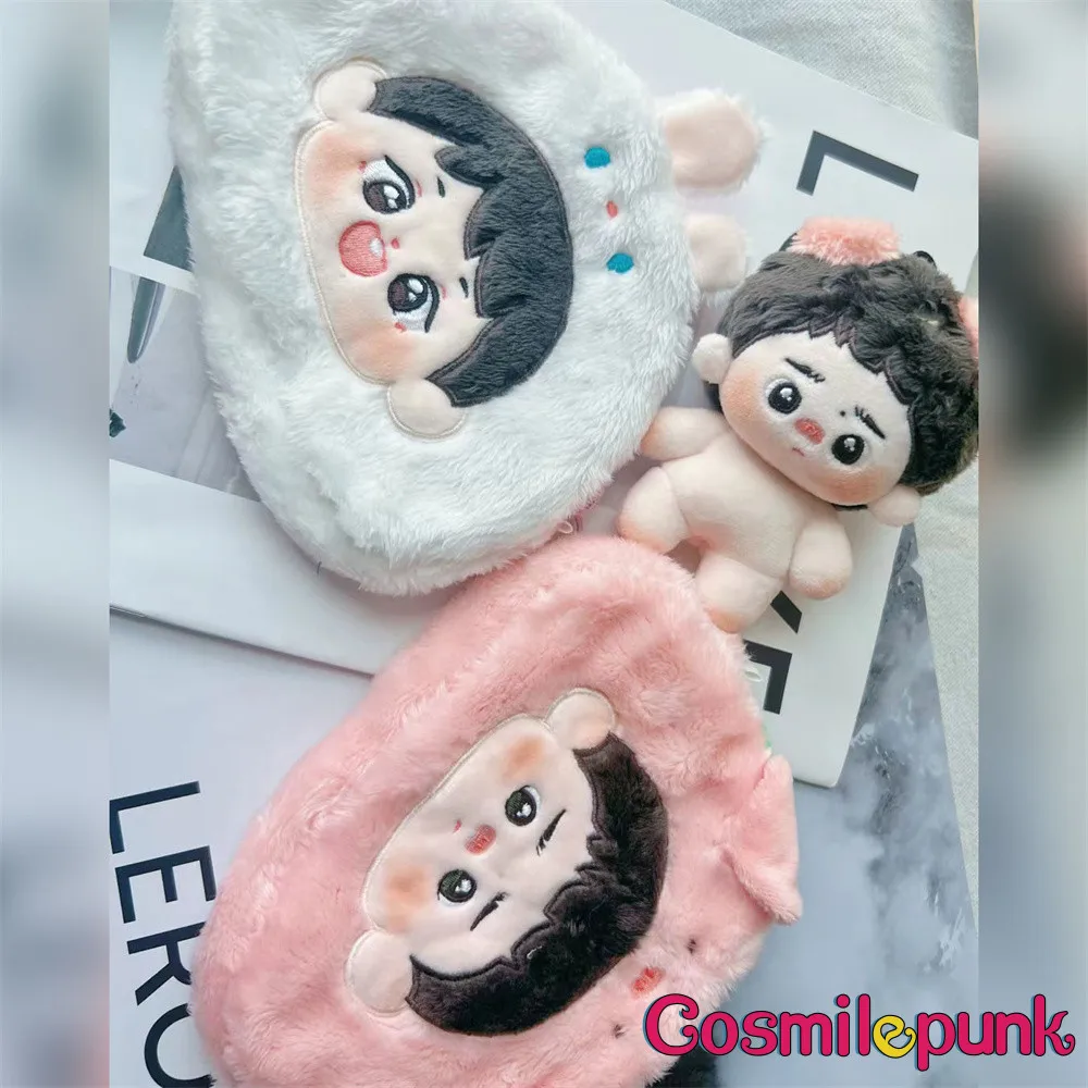 

Sweet Xiao Zhan Wang Yibo Star Plush Purse For 10cm Doll Toys Cute Cosplay GG