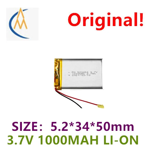 Купите больше дешевых будет ч литиевых батарей pn523450-1000mah 603450 503450 инструмент