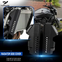 parts motorcycle cnc side radiator grille cover guard protector for yamaha mt07 mt 07 mt 07 fz07 fz 07 2013 2014 2015 2016 2017