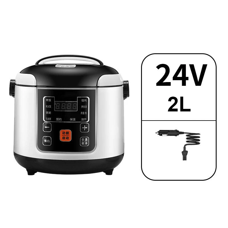 

12V 24V 220V Mini Rice Cooker Car Truck Soup Porridge Cooking Machine Food Steamer Electric car rice cooker 2L