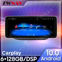 for chevrolet cavalier 2020 2022 carplay car radio gps navi multimedia player auto stereo head unit screen audio video player