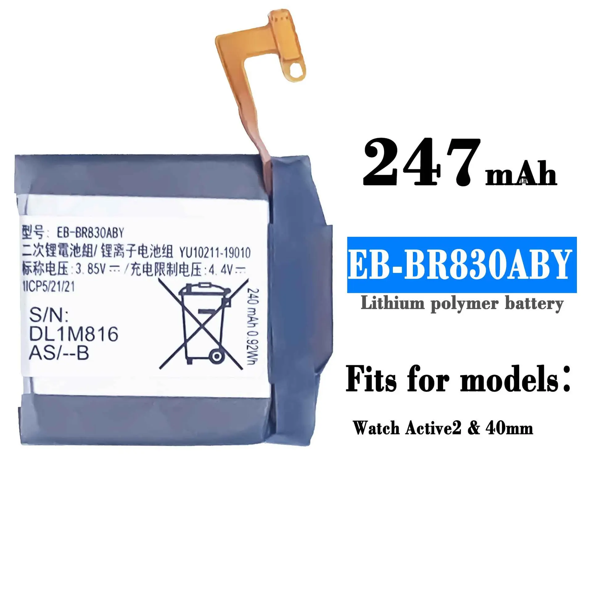 

Оригинальная Высококачественная батарея для часов Samsung Watch Galaxy Watch Active 2 40 мм Встроенная литиевая аккумуляторная батарея для часов