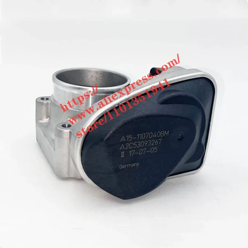 Электронная дроссельная заслонка двигателя в сборе для Chery Cowin/Amulet/Flagcloud Lifan 520/Breez