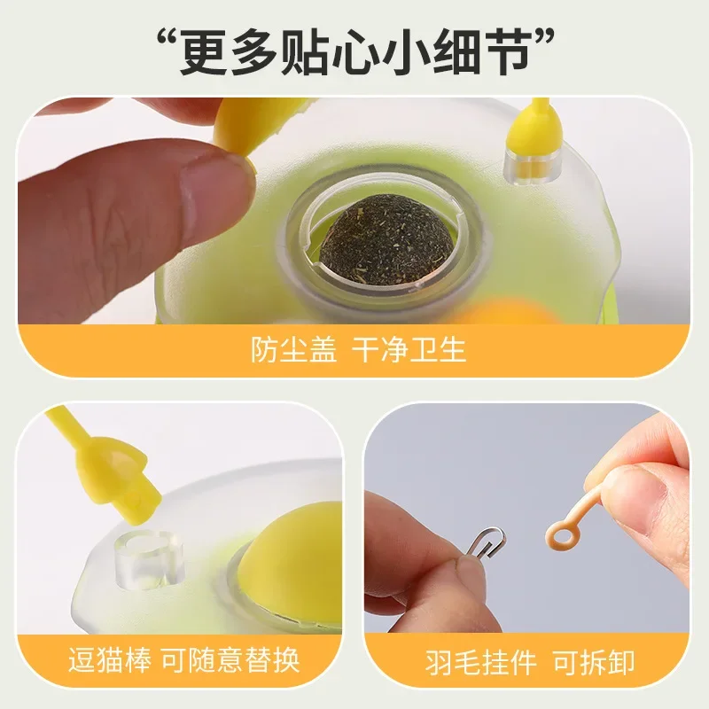 Стакан игрушка для кошек саморазрядное устройство съемный и моющийся забавная