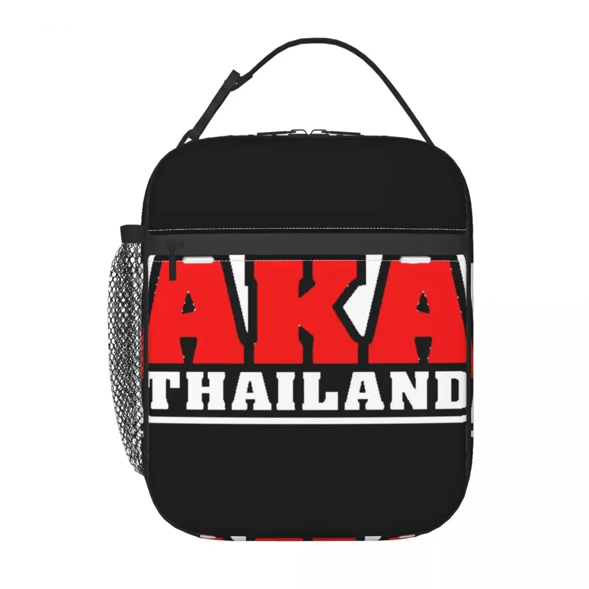 Изолированная сумка для ланча известная как Таиландская Спортивная Коробка Tote