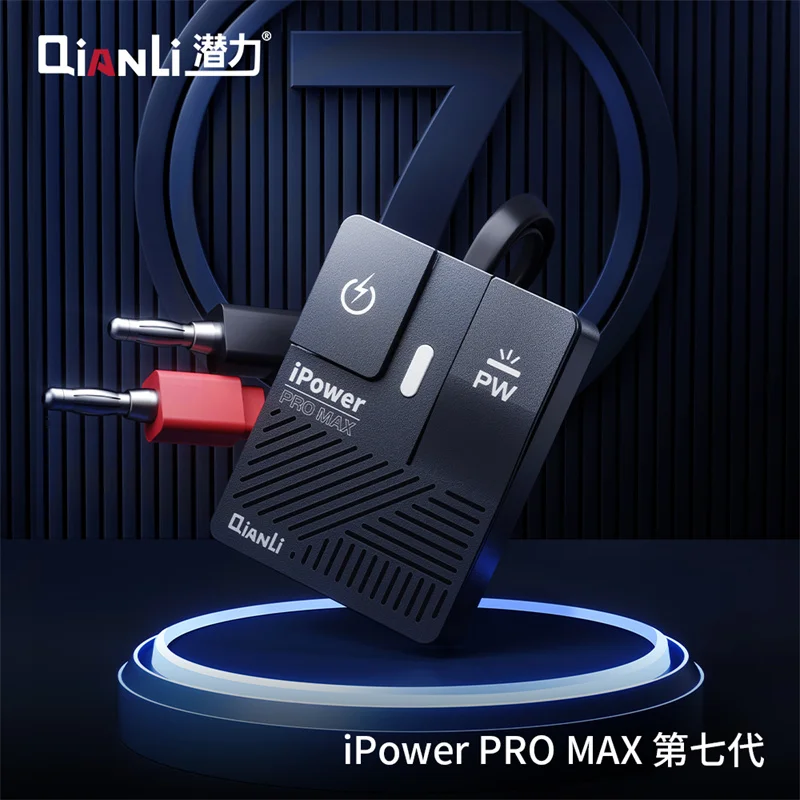 

Контрольный кабель постоянного тока QIANLI IPower Pro Max для iPhone 6G-14 ProMax
