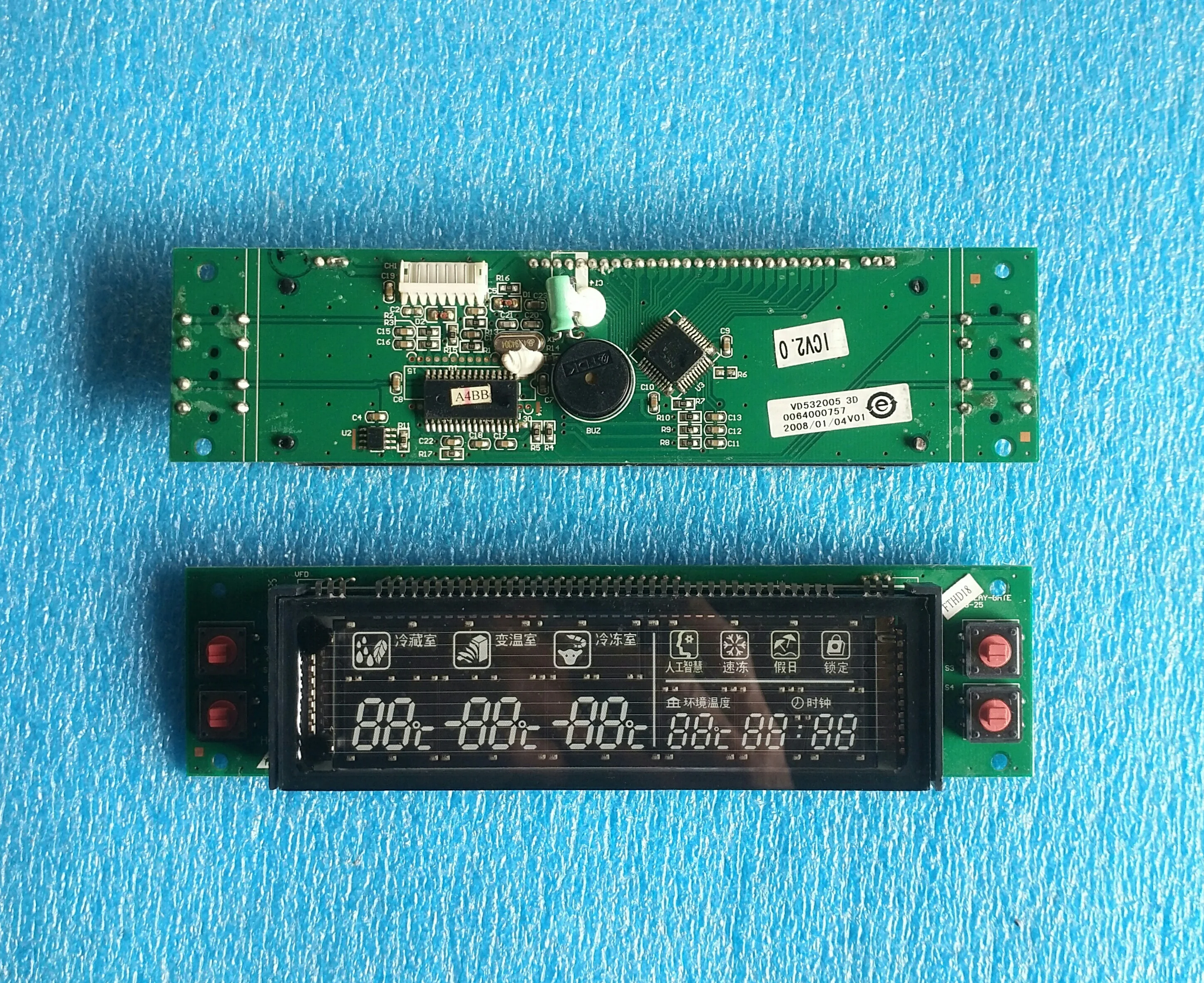 BCD-186GS 0064000757