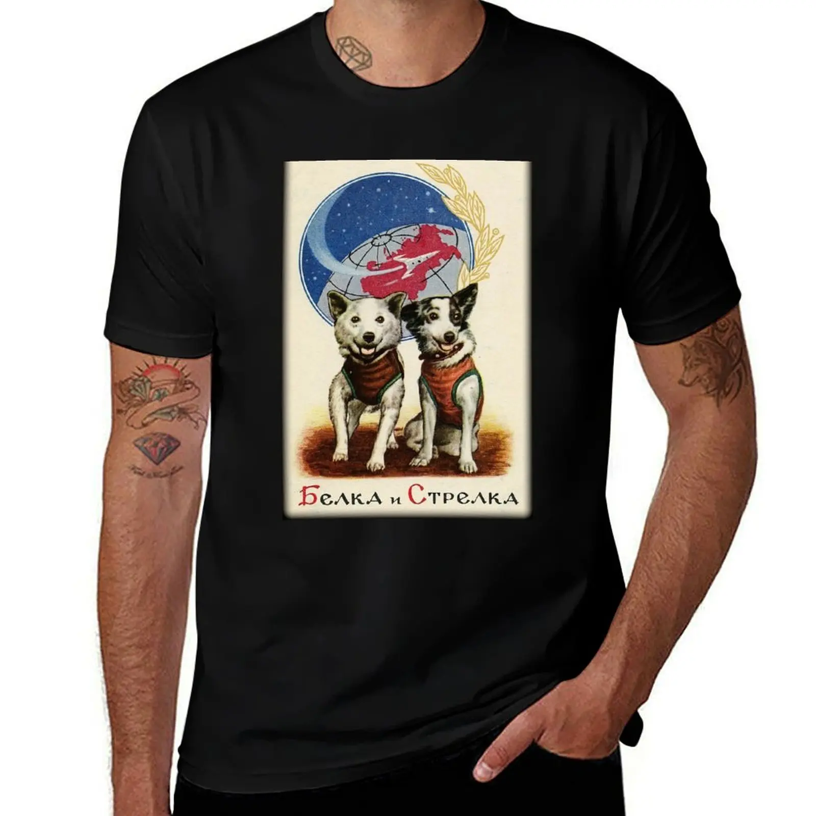 Фото Футболка Belka and Strelka Space Dogs из прочной ткани №1