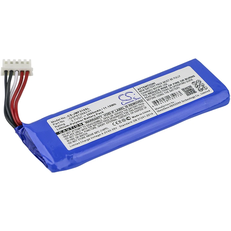 

Speaker Battery For JBL GSP872693 01 P763098 03A Flip 4 Special Edition BAR 5.1 Volts 3.7 Capacity 3000mAh / 11.10Wh