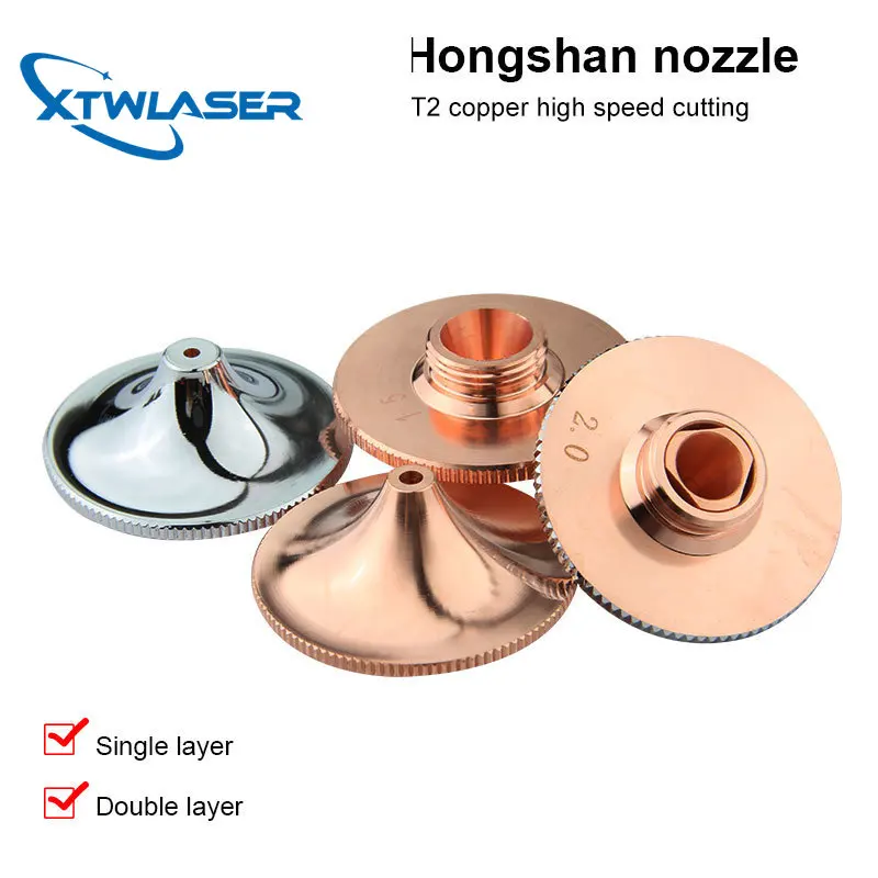 

Оптическая волоконная режущая Металлическая Насадка Hongshan Однослойная и двухслойная 28 мм сопла Лазерная Улучшенная головка диаметр 0,8-5,0 ре...
