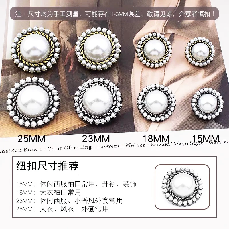 Новое поступление 6 шт. античные Стразы Декор металлические золотые жемчужные